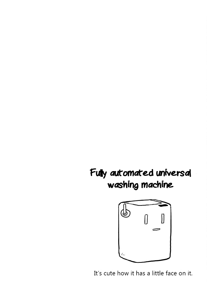 Read Kagaku Chop Manga Online