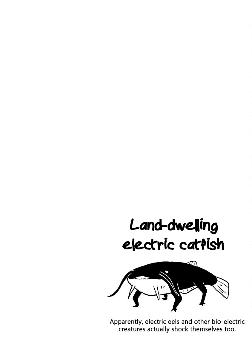 Read Kagaku Chop Manga Online
