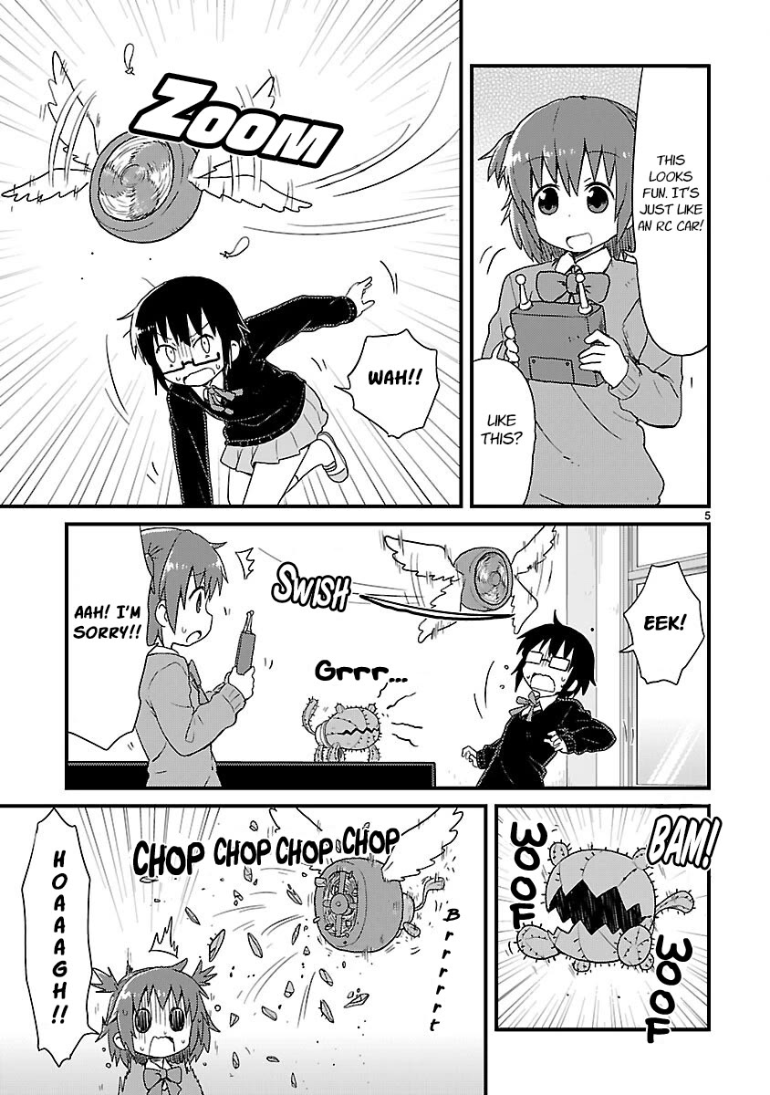 Read Kagaku Chop Manga Online