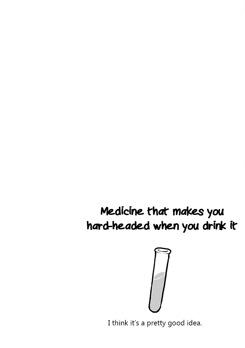 Read Kagaku Chop Manga Online
