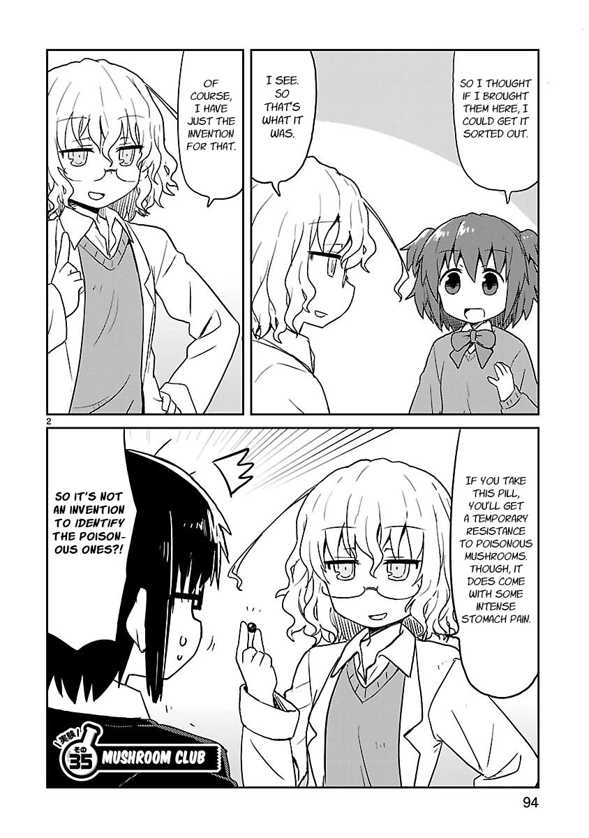 Read Kagaku Chop Manga Online
