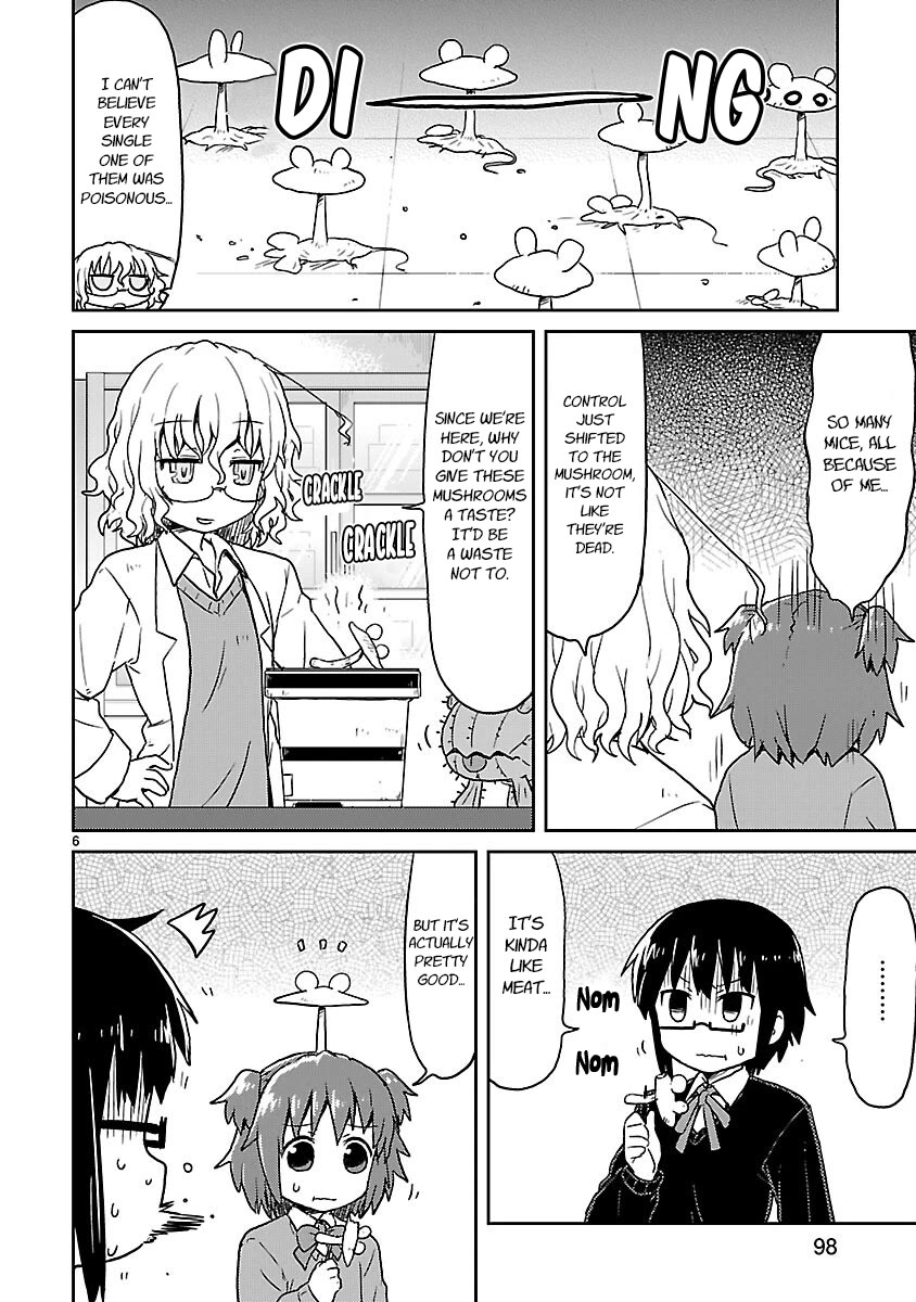 Read Kagaku Chop Manga Online