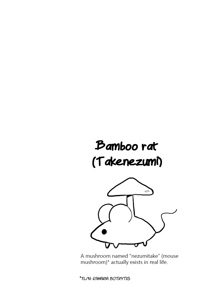 Read Kagaku Chop Manga Online