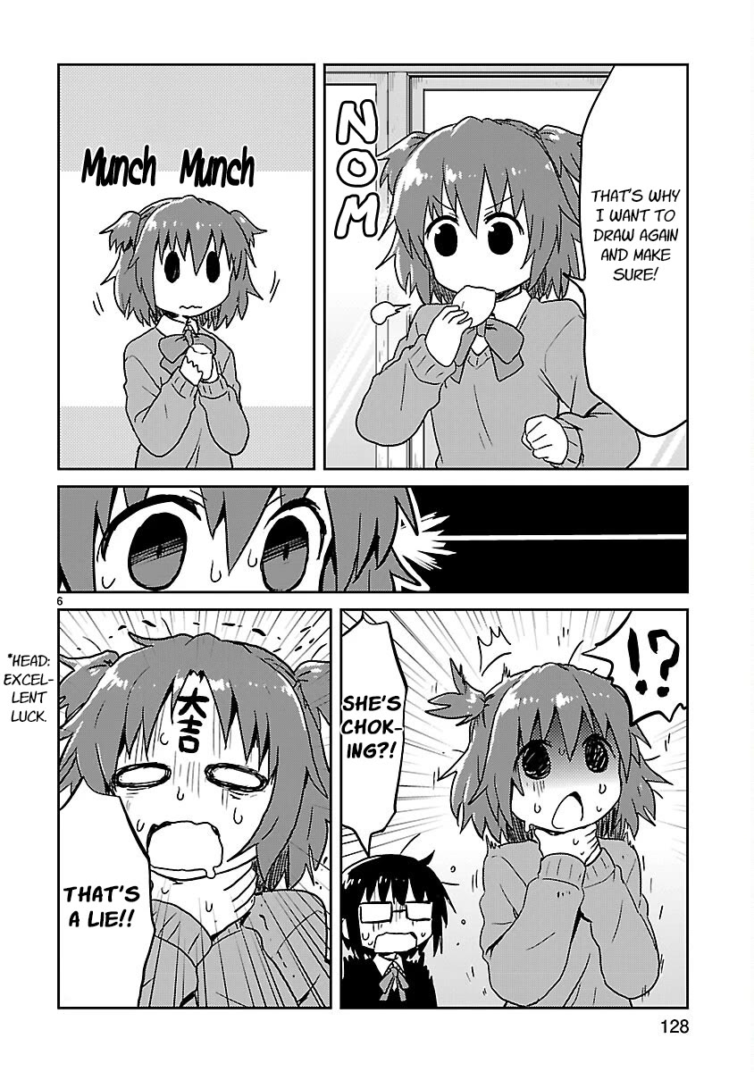 Read Kagaku Chop Manga Online