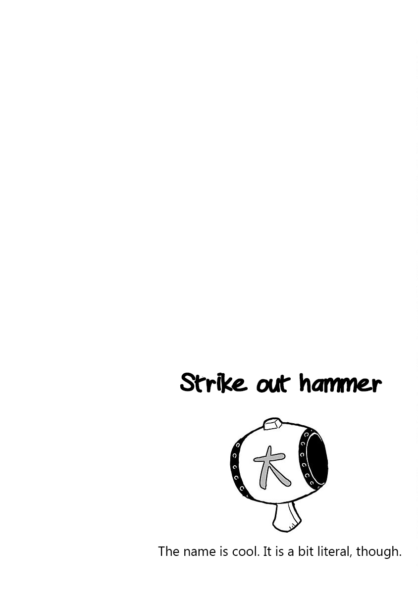 Read Kagaku Chop Manga Online