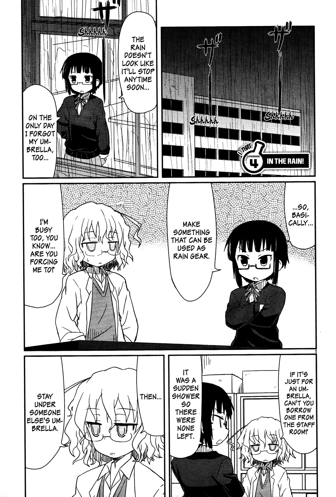 Read Kagaku Chop Manga Online