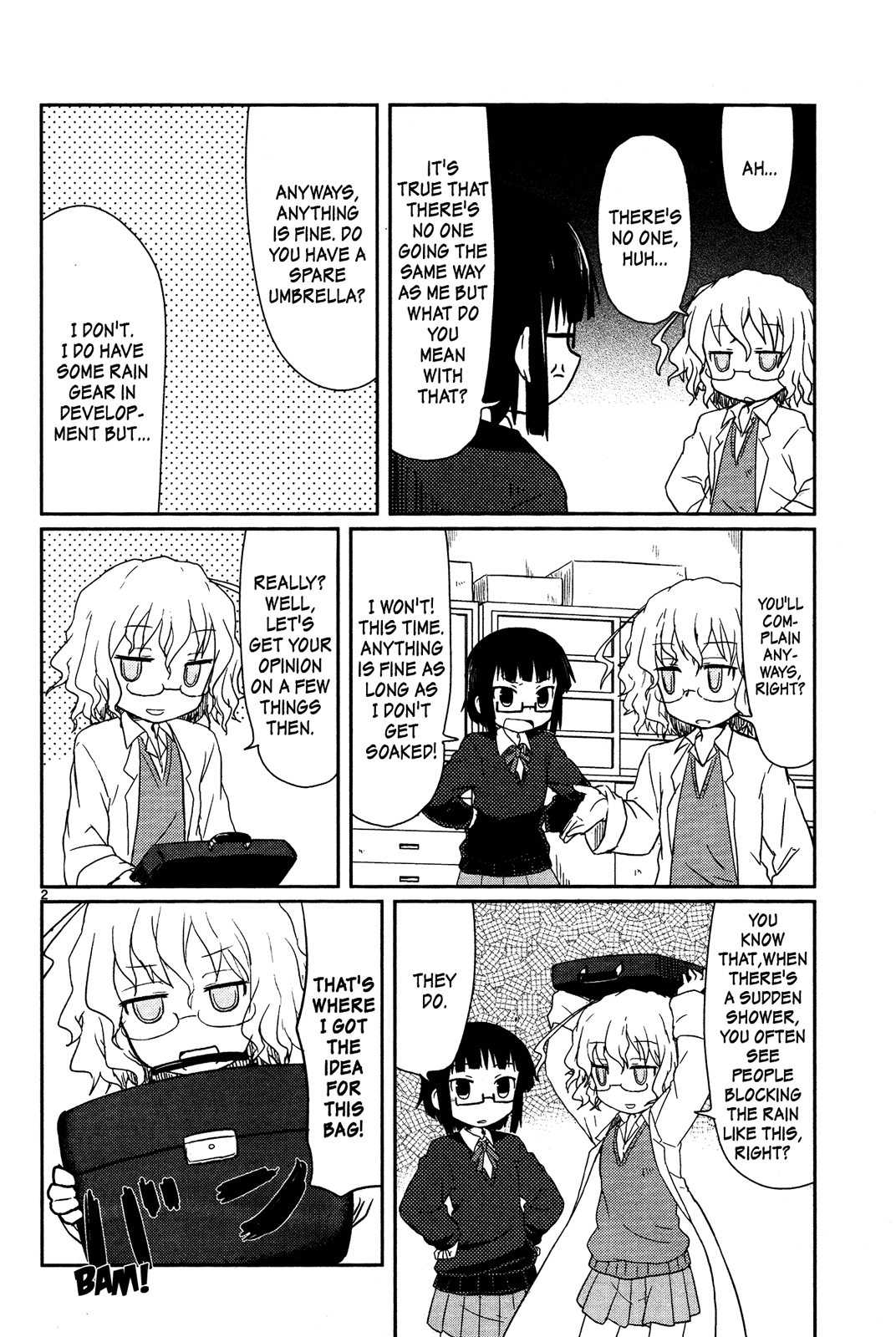 Read Kagaku Chop Manga Online