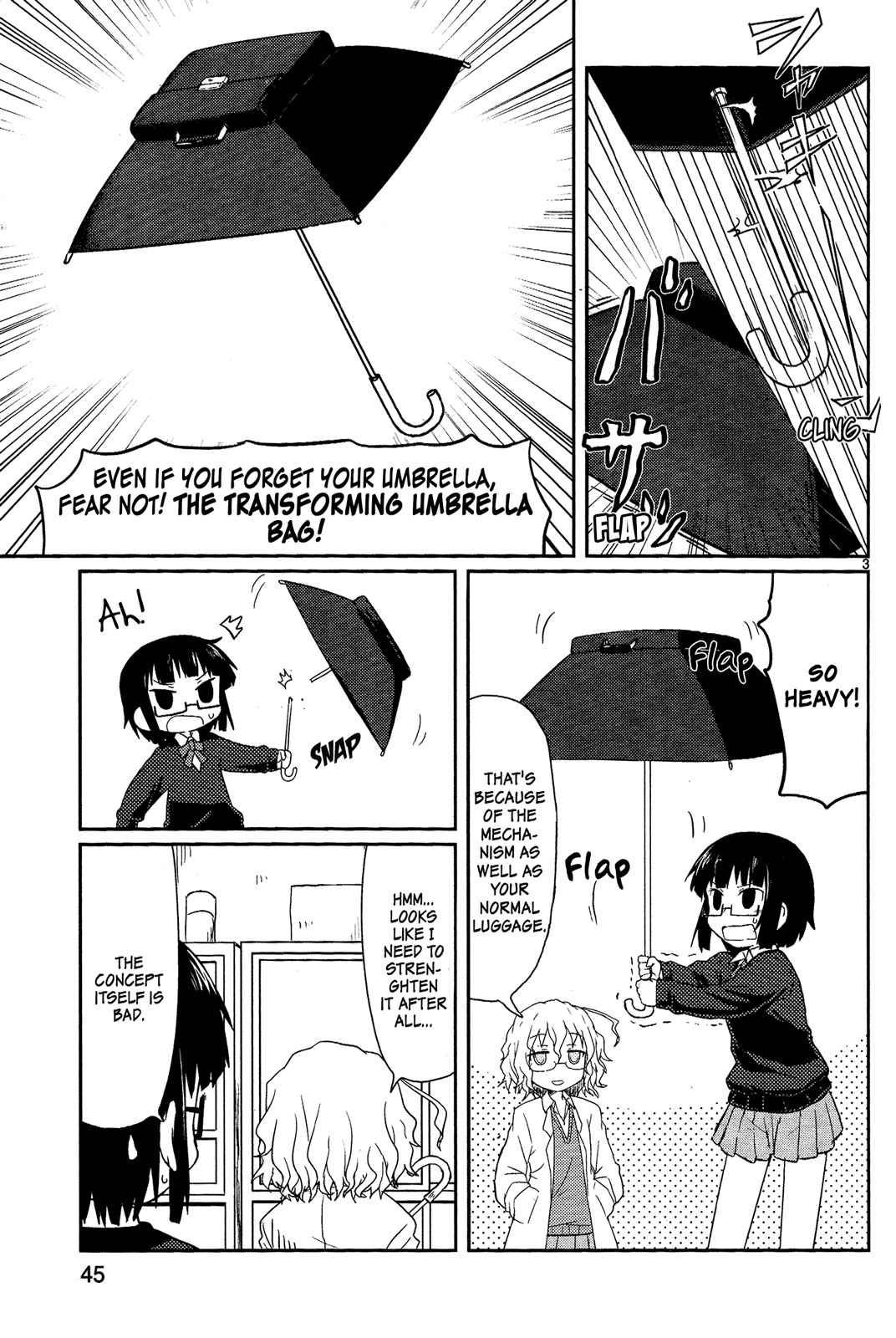 Read Kagaku Chop Manga Online