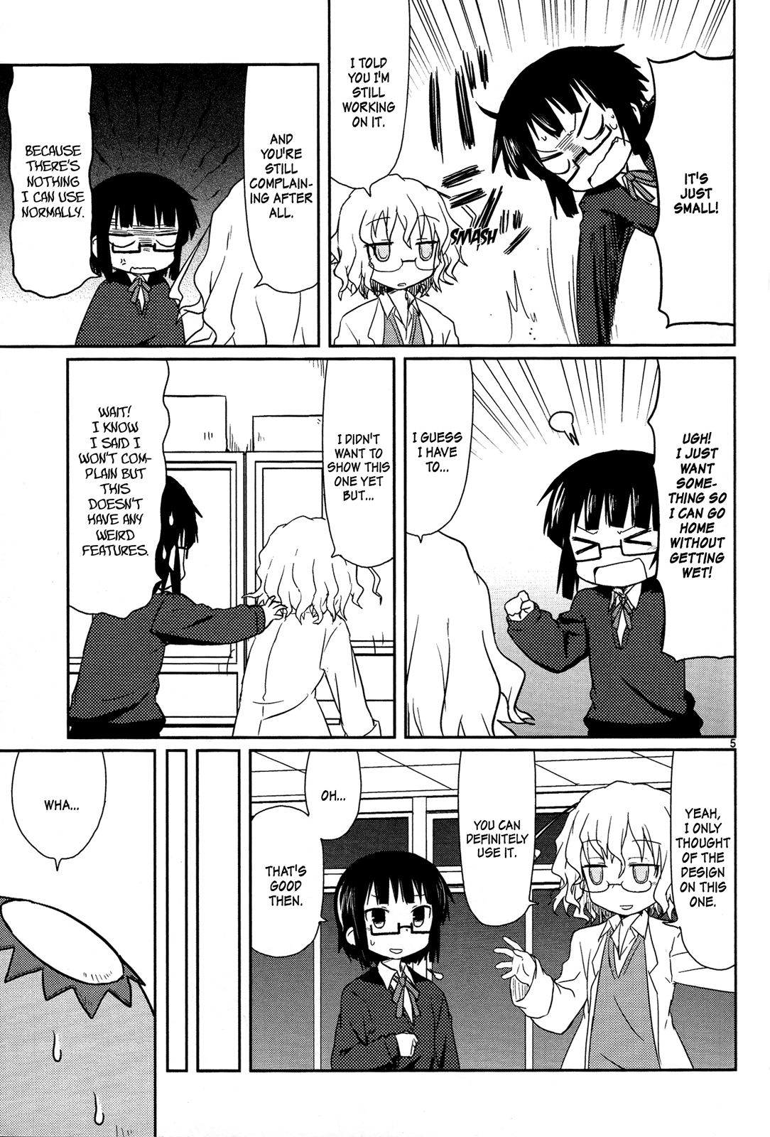 Read Kagaku Chop Manga Online