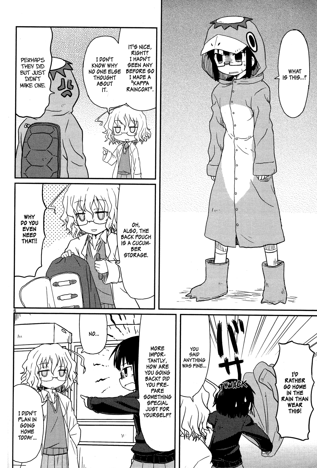 Read Kagaku Chop Manga Online