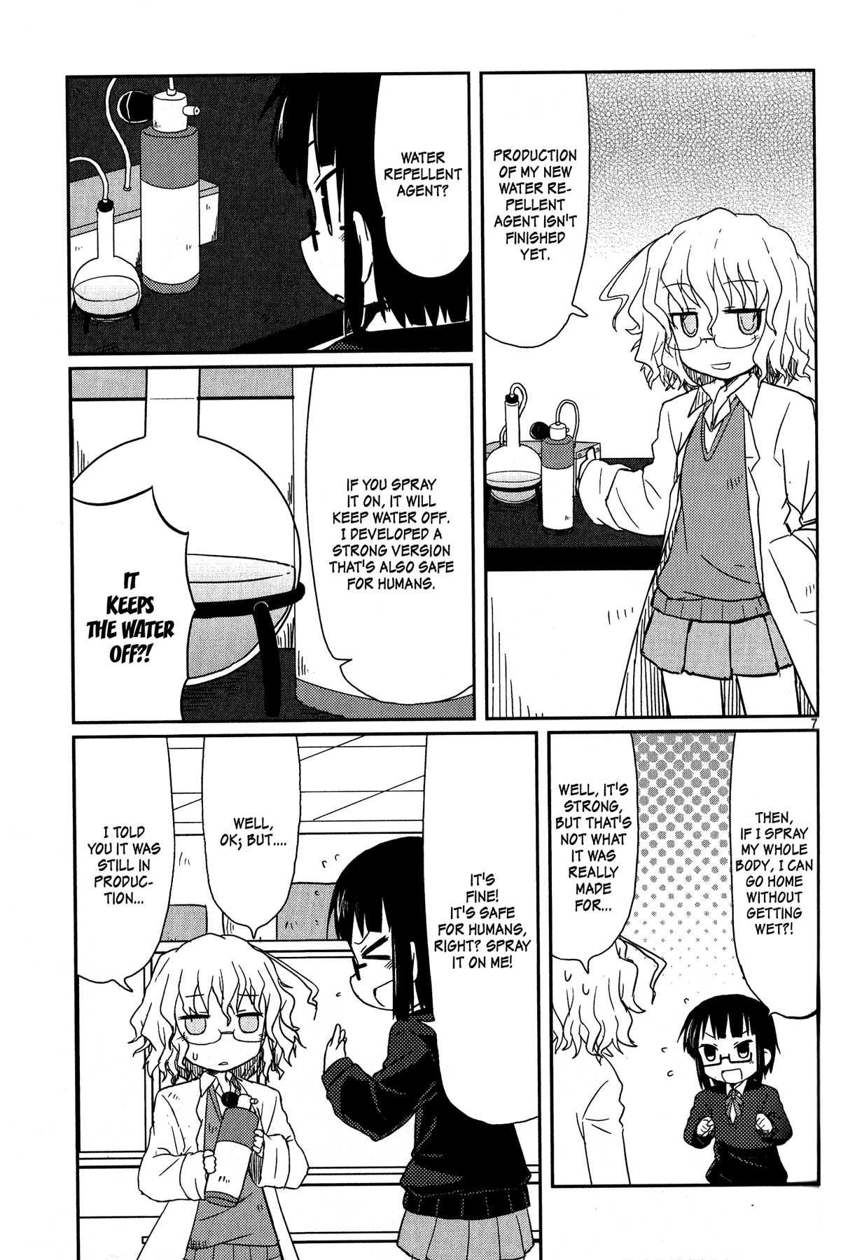 Read Kagaku Chop Manga Online