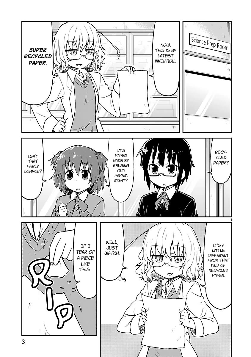 Read Kagaku Chop Manga Online