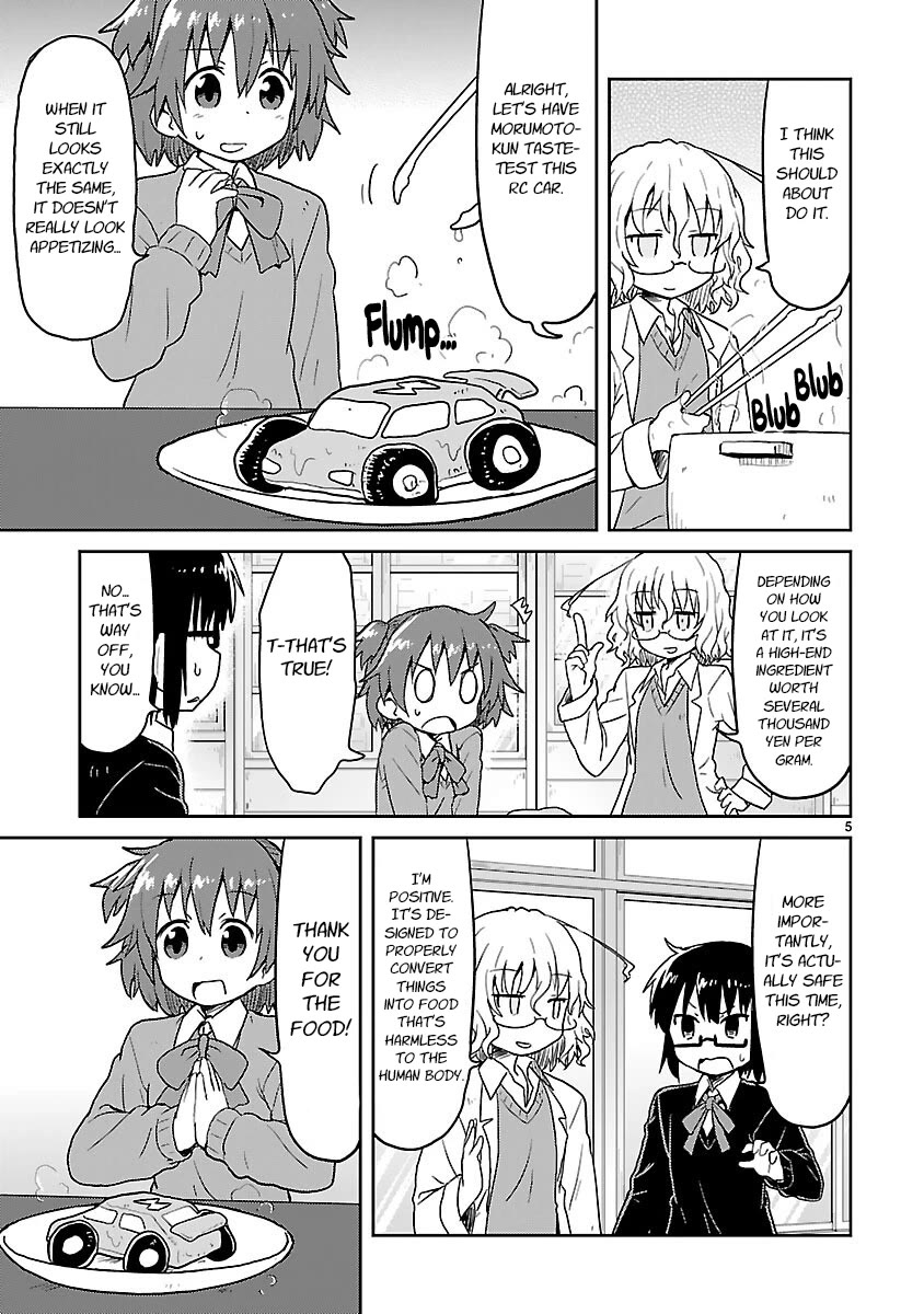Read Kagaku Chop Manga Online