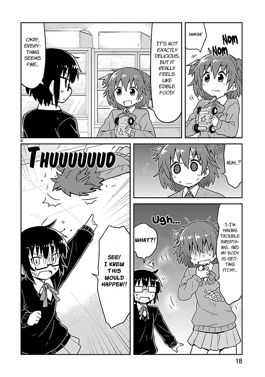 Read Kagaku Chop Manga Online