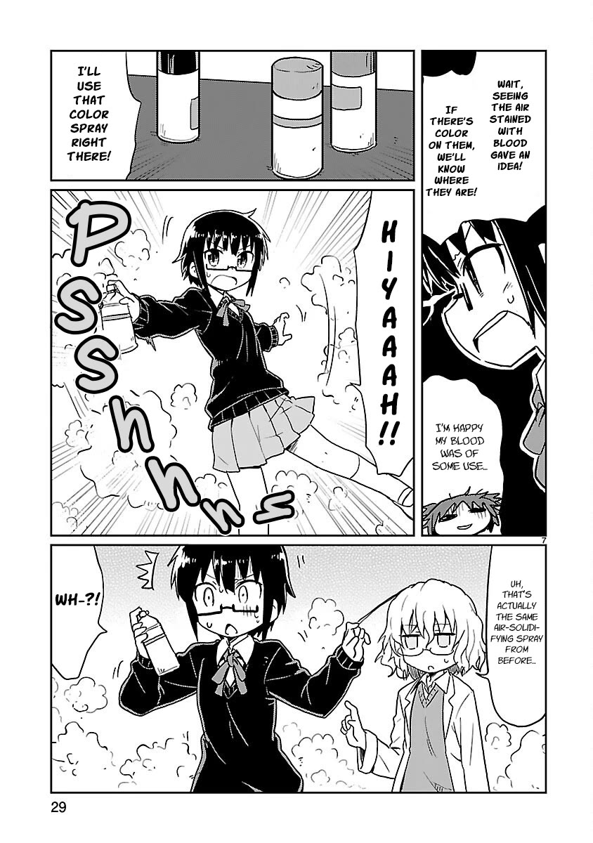 Read Kagaku Chop Manga Online