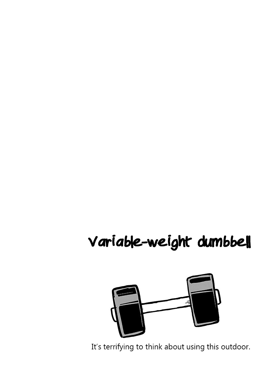 Read Kagaku Chop Manga Online