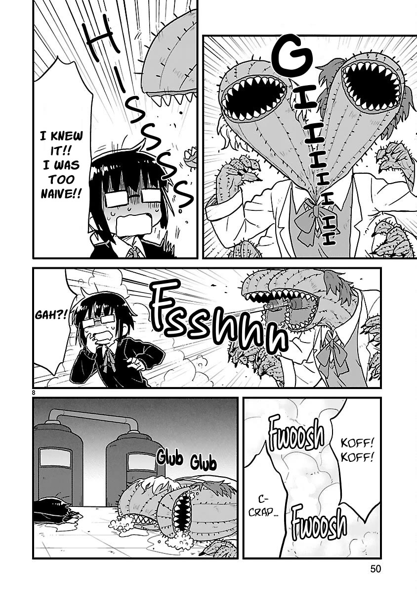 Read Kagaku Chop Manga Online