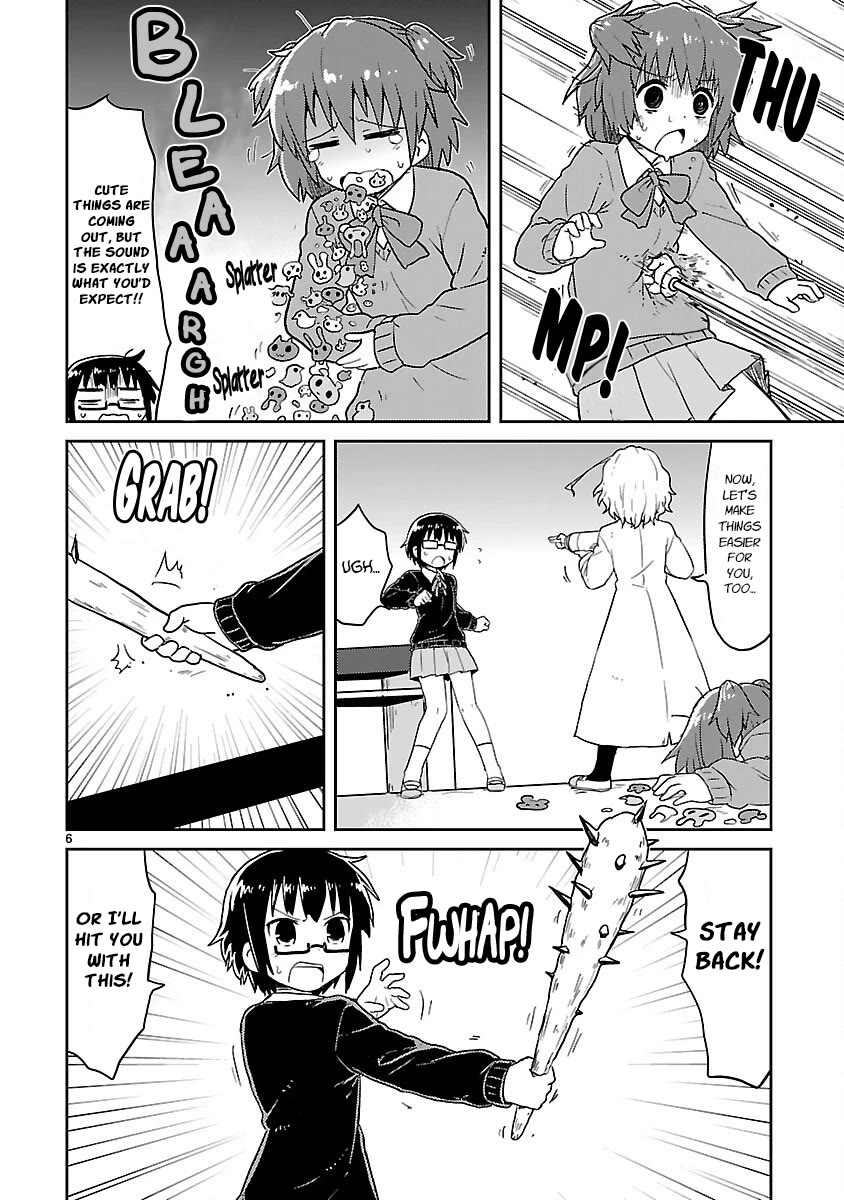 Read Kagaku Chop Manga Online