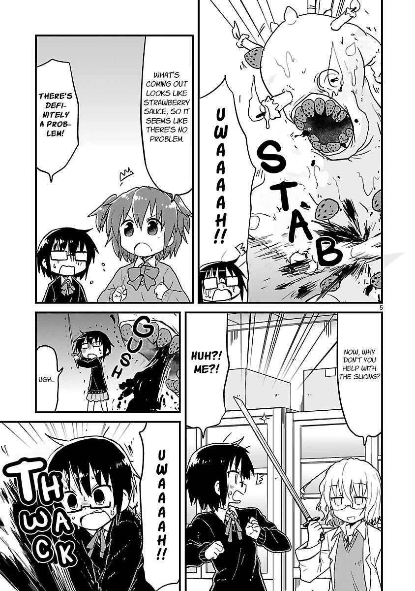 Read Kagaku Chop Manga Online