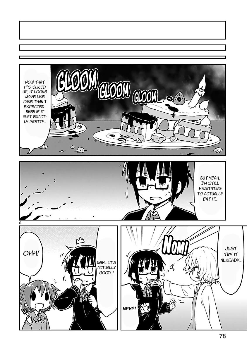 Read Kagaku Chop Manga Online