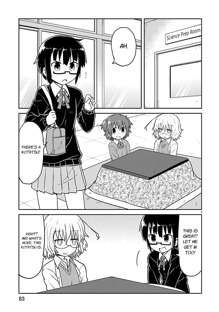 Read Kagaku Chop Manga Online
