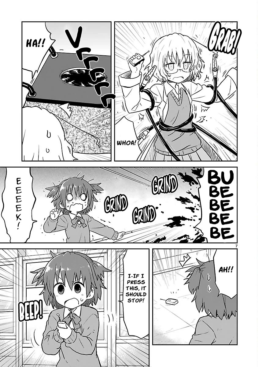 Read Kagaku Chop Manga Online