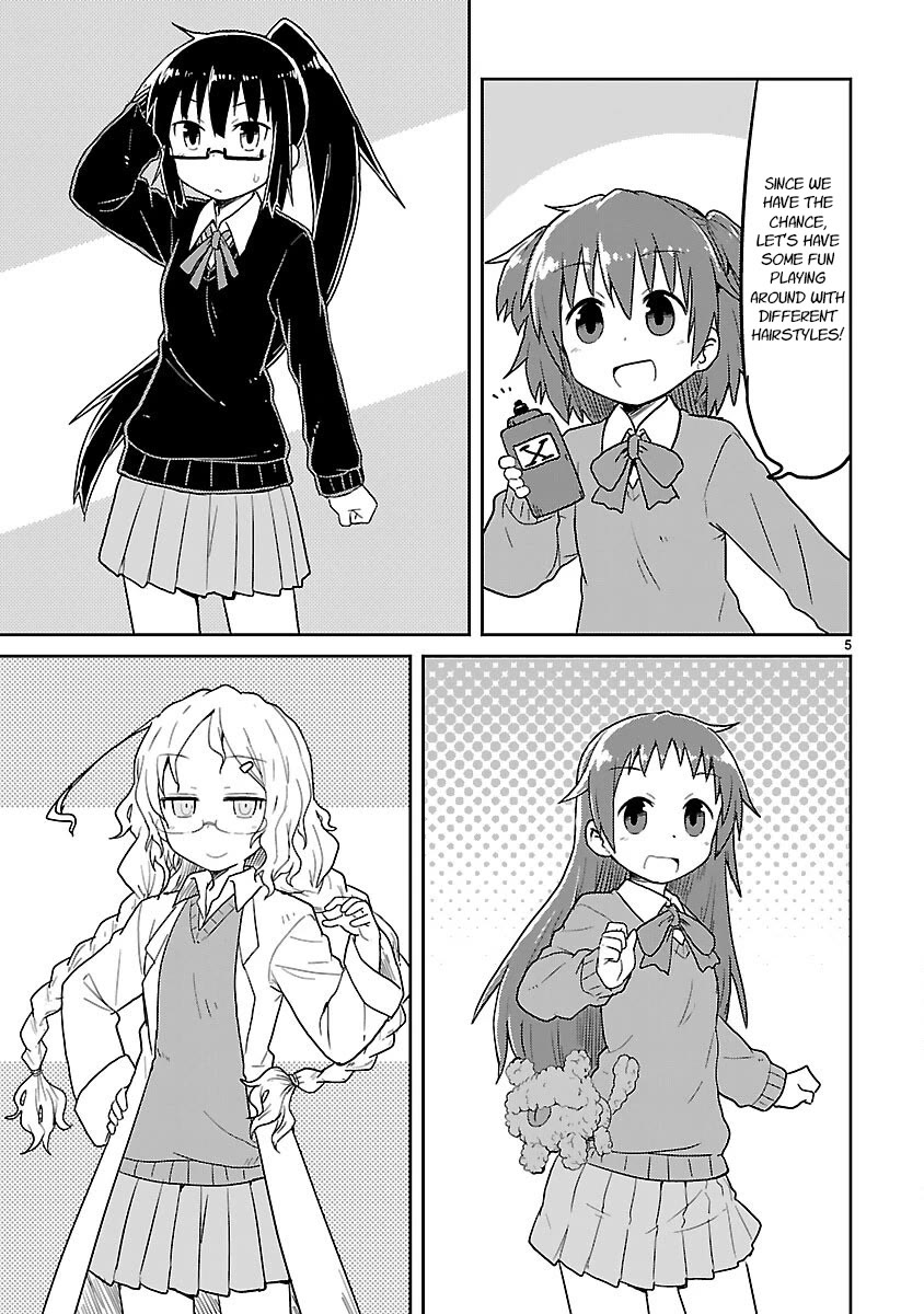 Read Kagaku Chop Manga Online