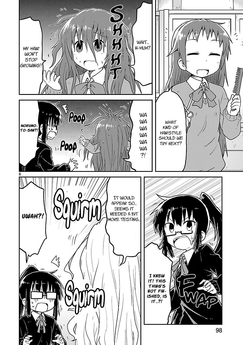 Read Kagaku Chop Manga Online