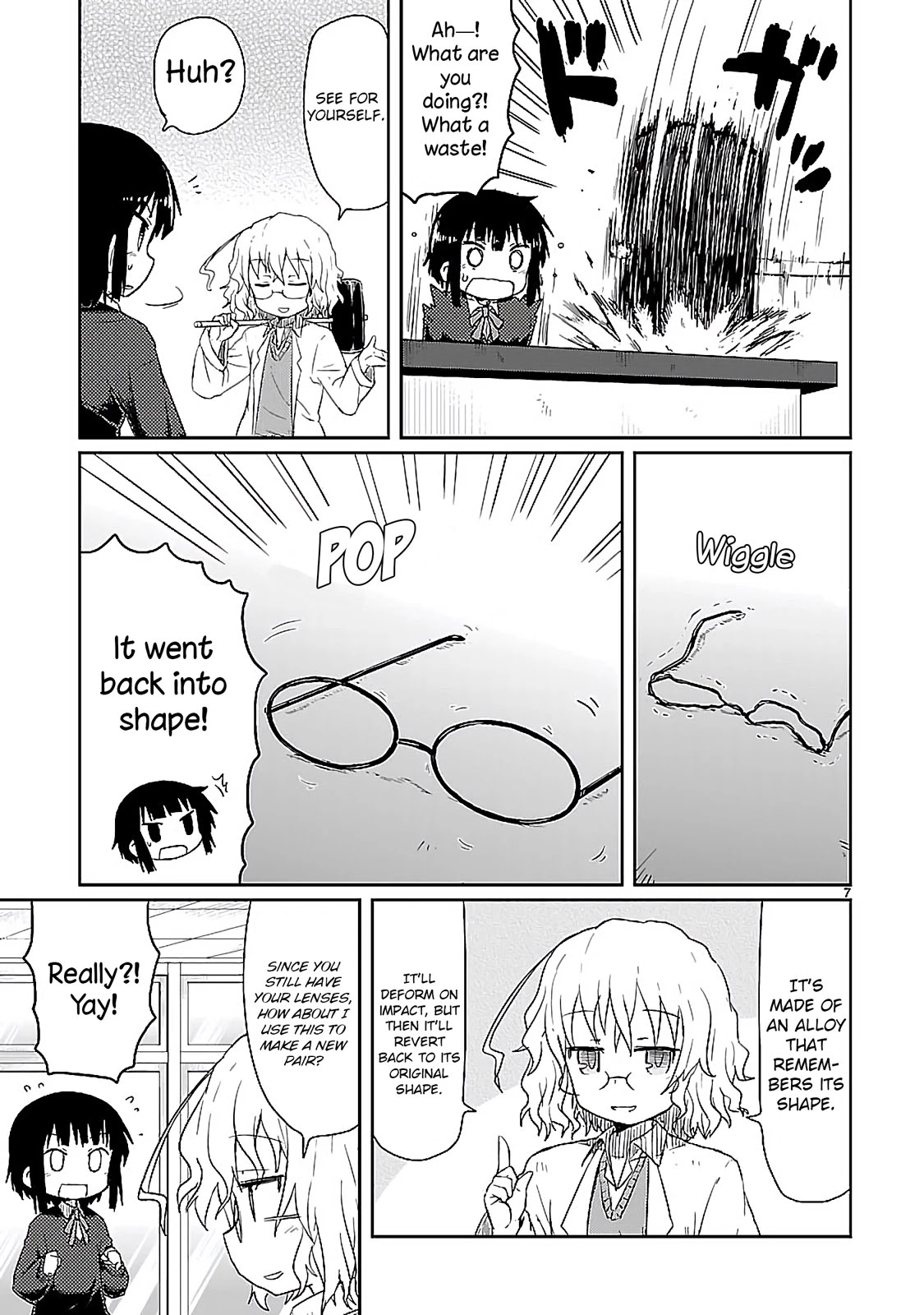 Read Kagaku Chop Manga Online