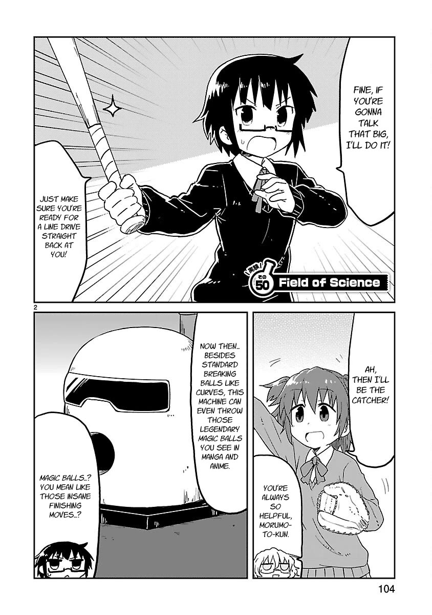 Read Kagaku Chop Manga Online
