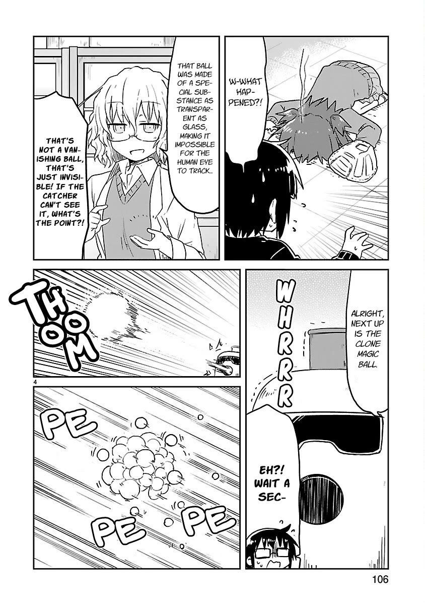 Read Kagaku Chop Manga Online