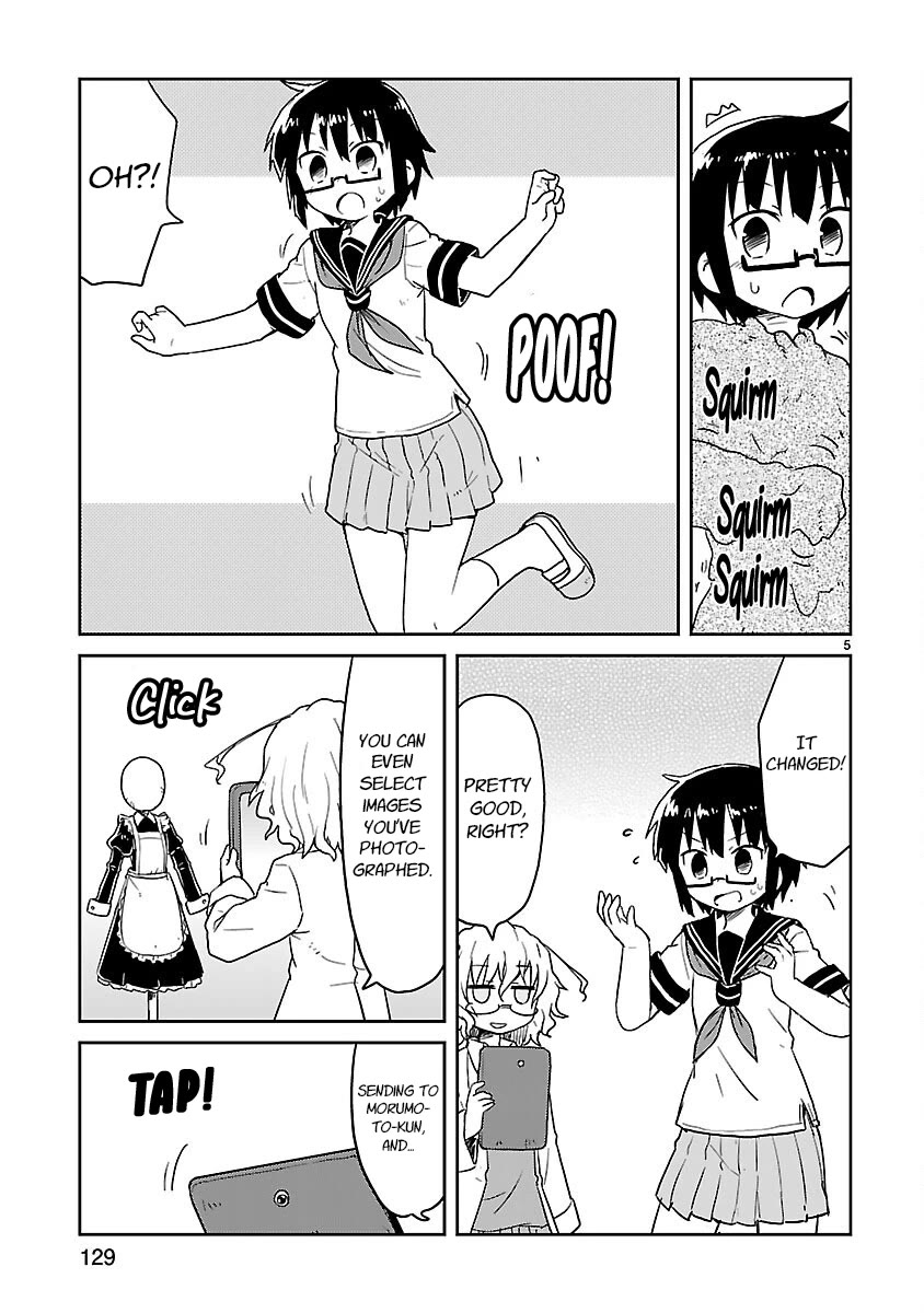 Read Kagaku Chop Manga Online