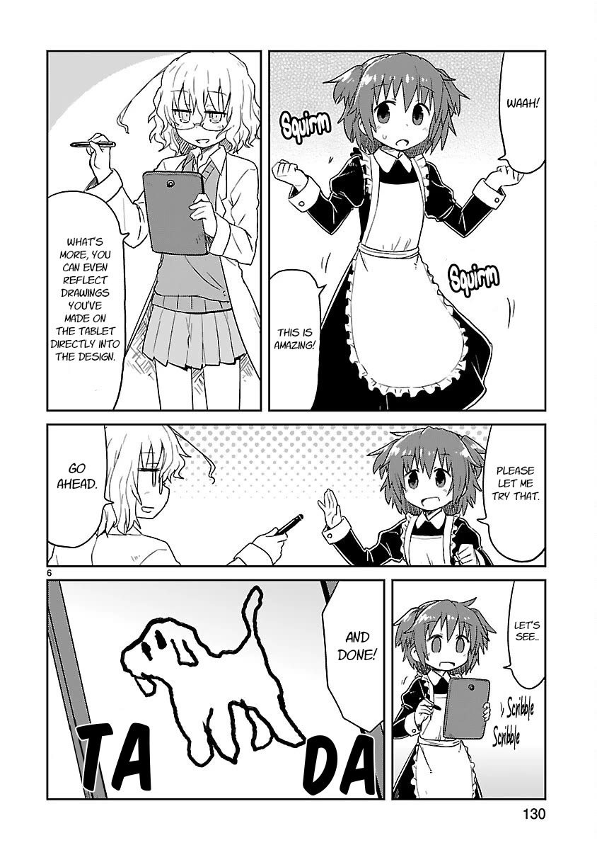 Read Kagaku Chop Manga Online