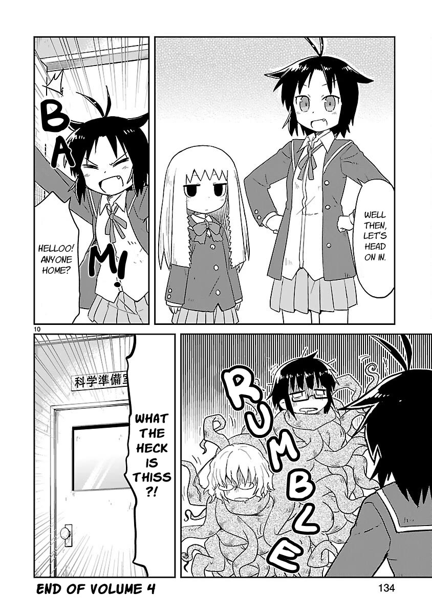 Read Kagaku Chop Manga Online