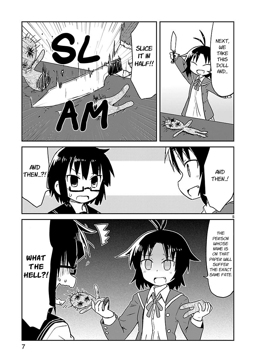 Read Kagaku Chop Manga Online