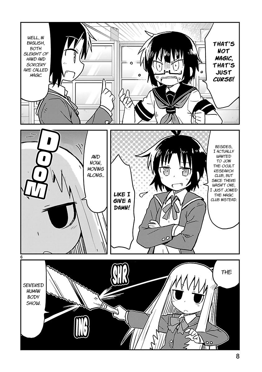 Read Kagaku Chop Manga Online