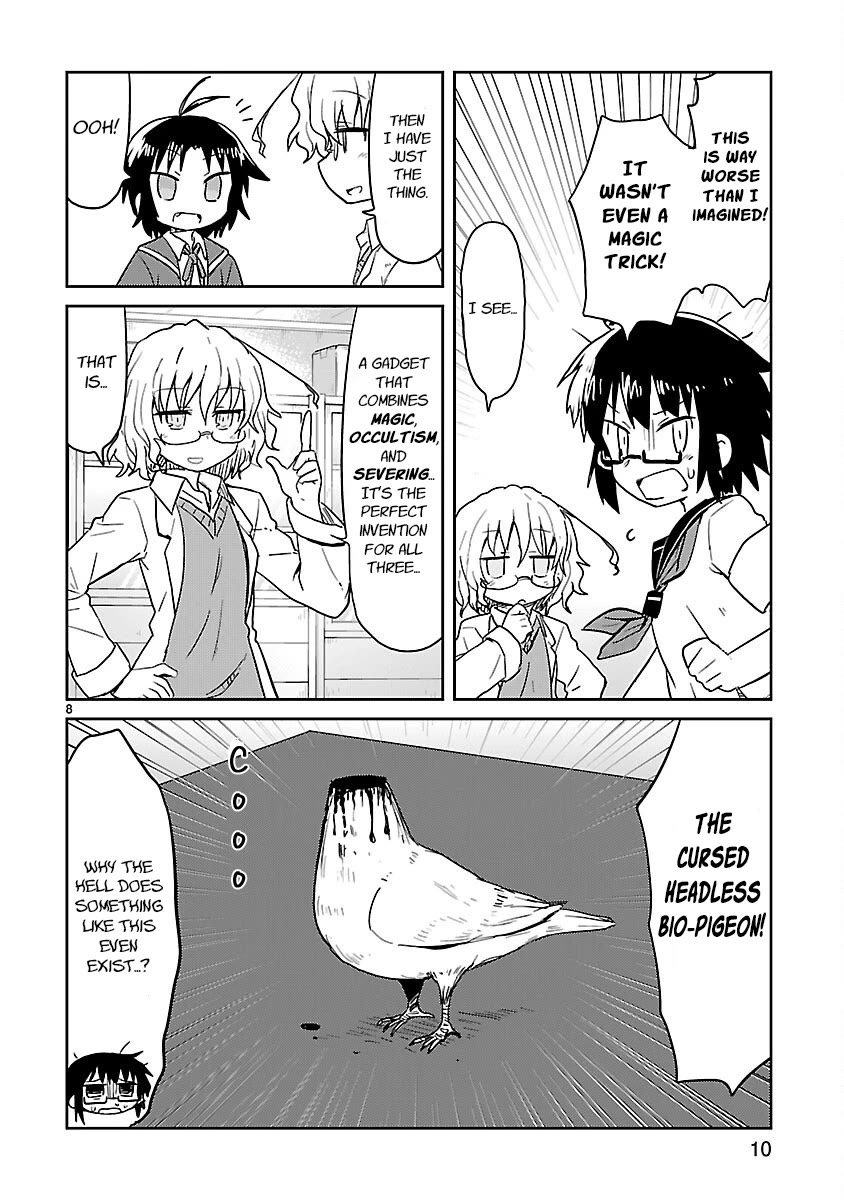 Read Kagaku Chop Manga Online