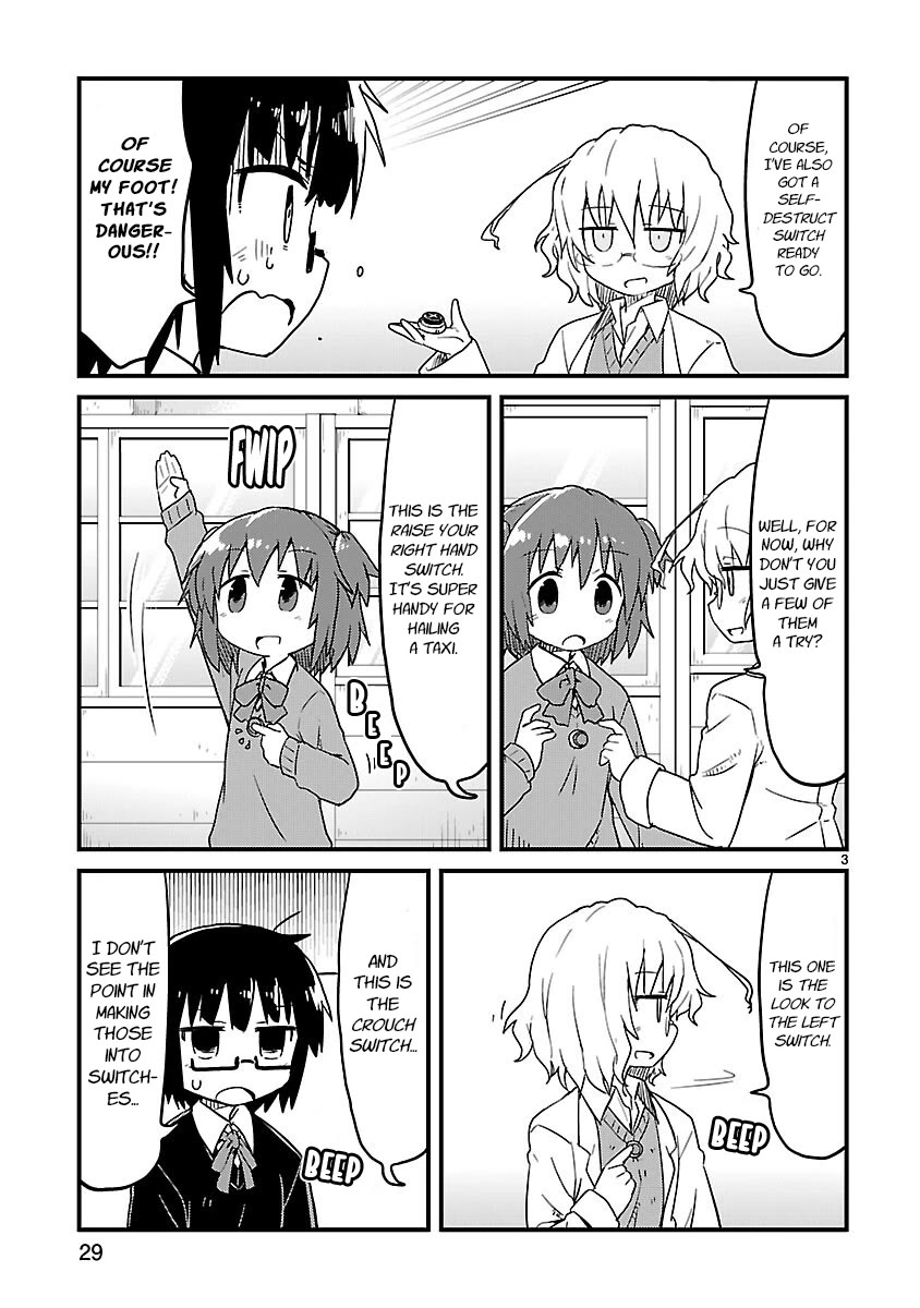 Read Kagaku Chop Manga Online