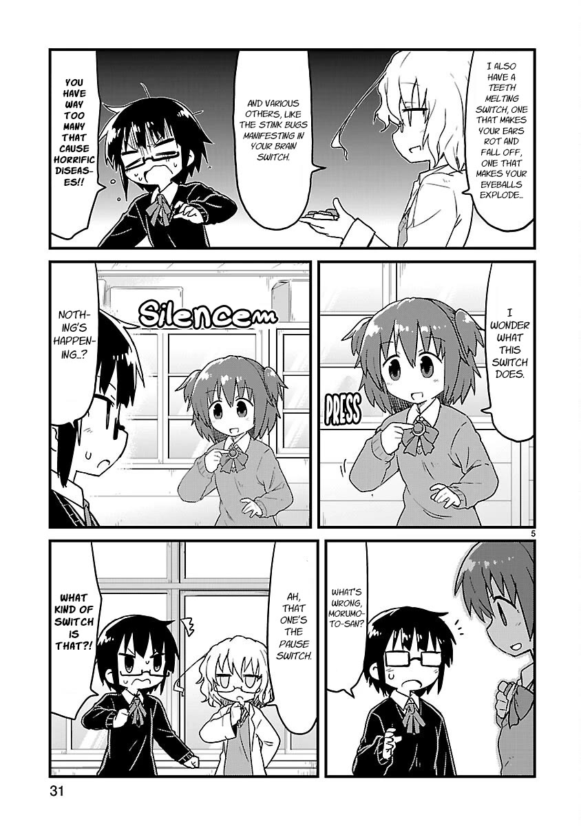 Read Kagaku Chop Manga Online