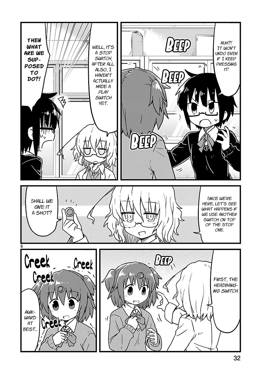 Read Kagaku Chop Manga Online