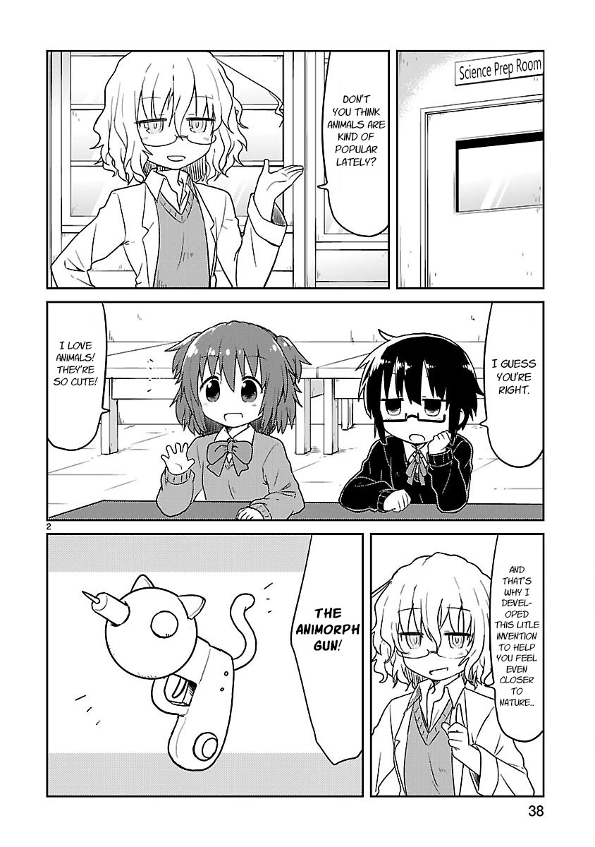 Read Kagaku Chop Manga Online