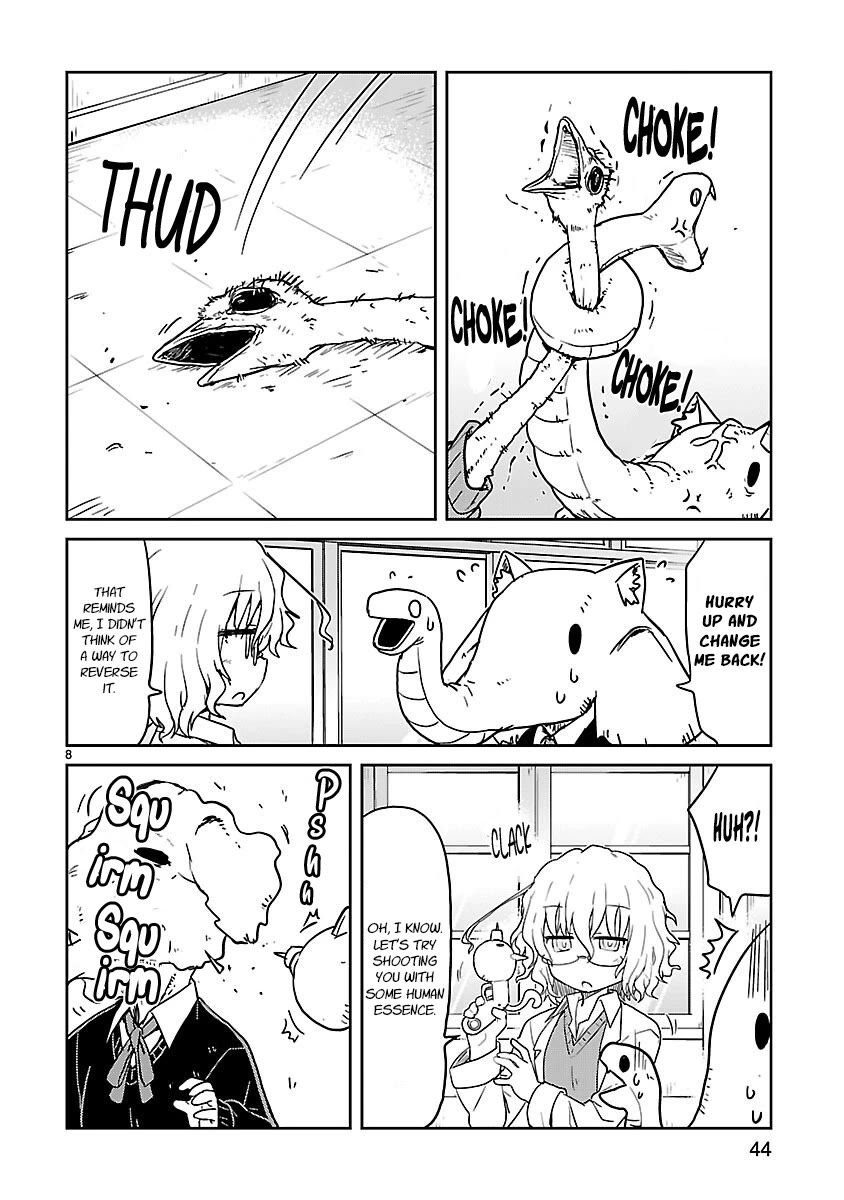 Read Kagaku Chop Manga Online