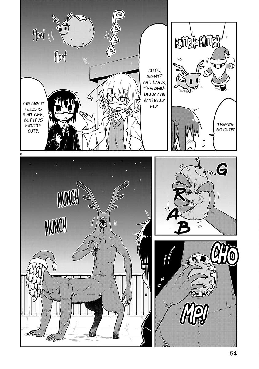 Read Kagaku Chop Manga Online
