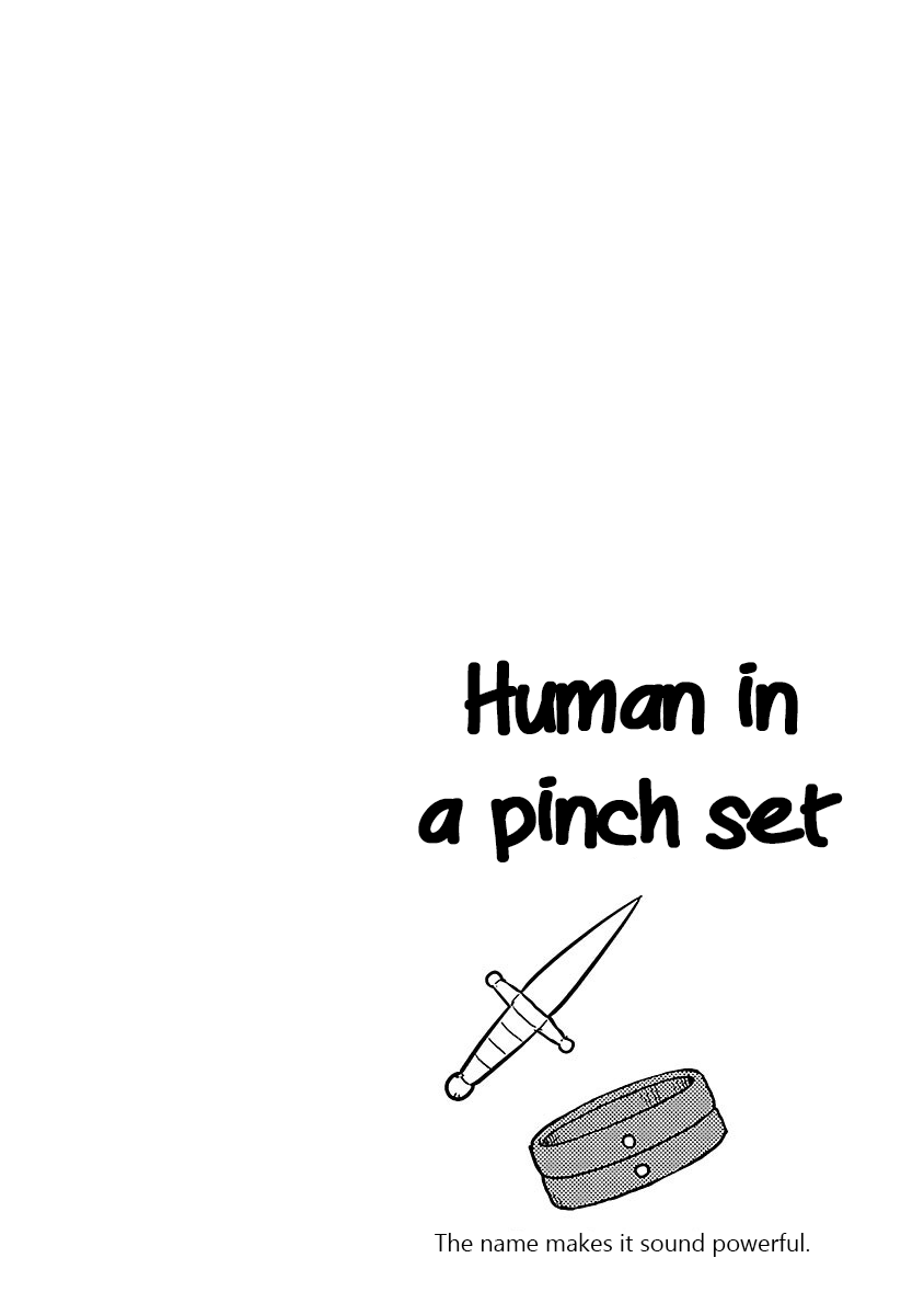 Read Kagaku Chop Manga Online