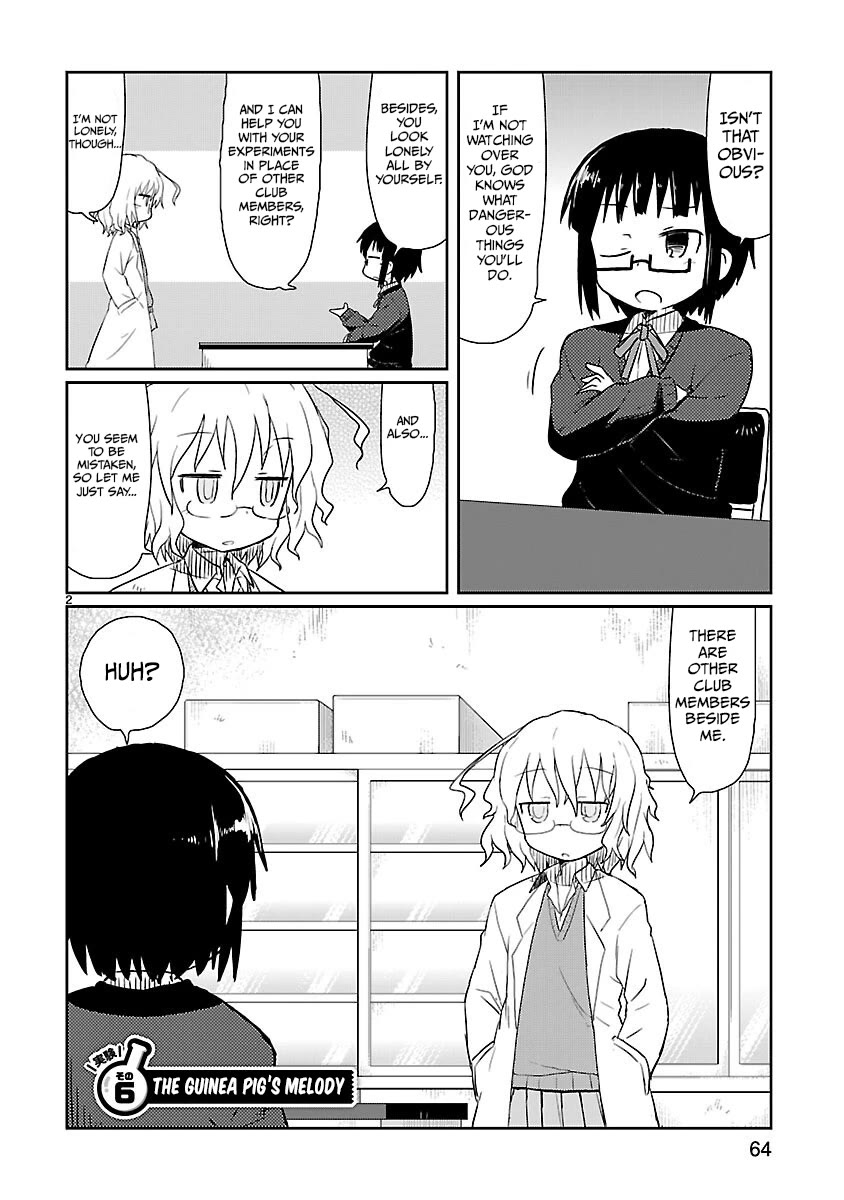 Read Kagaku Chop Manga Online