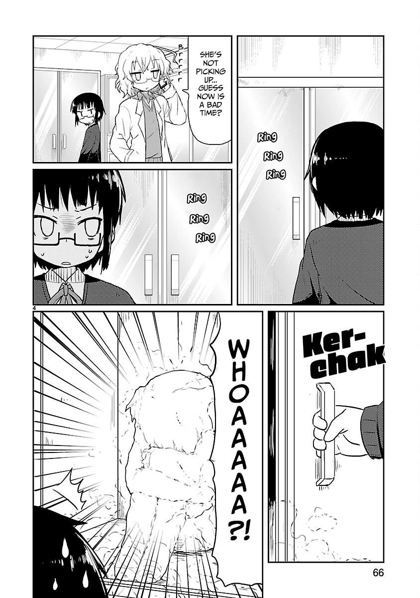 Read Kagaku Chop Manga Online