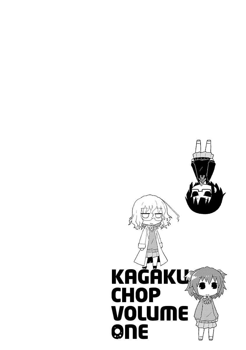 Read Kagaku Chop Manga Online