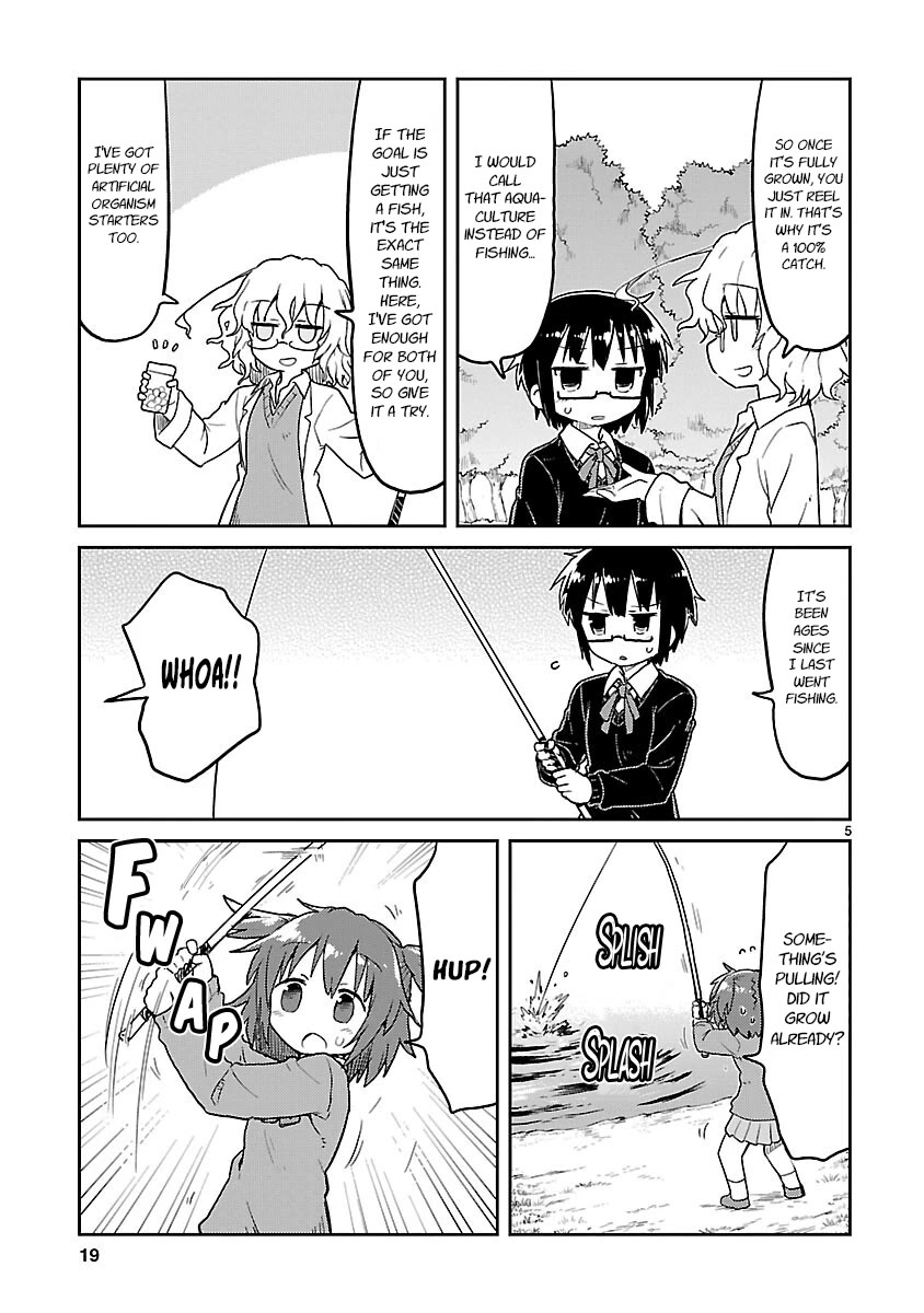 Read Kagaku Chop Manga Online