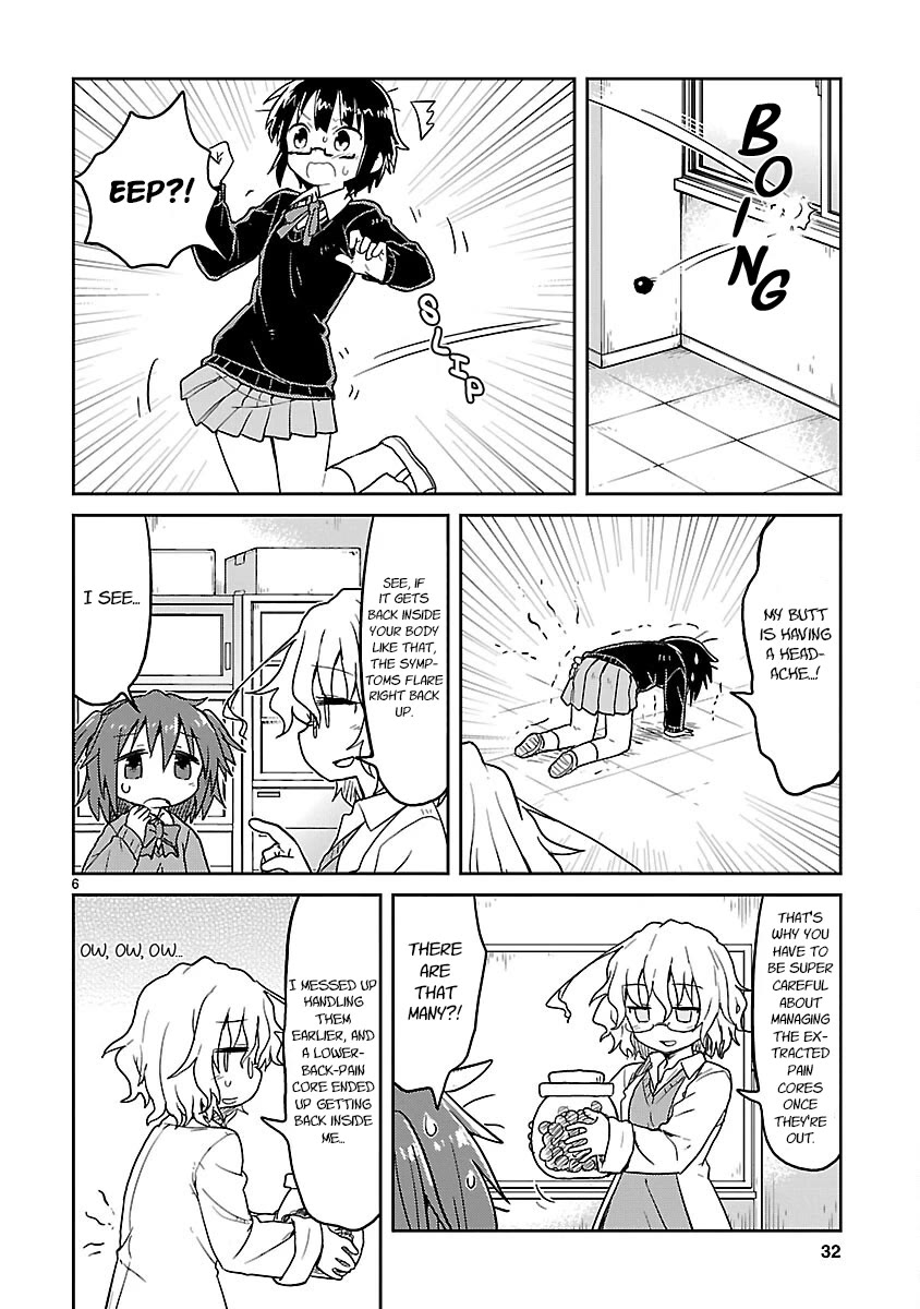 Read Kagaku Chop Manga Online