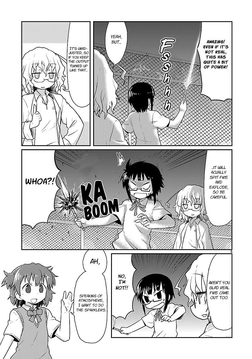 Read Kagaku Chop Manga Online